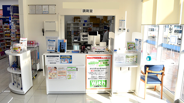 ププレひまわり薬局　茶屋町店_3