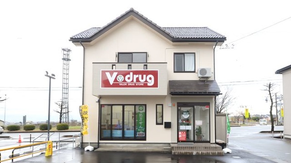 V・drug　魚津インター薬局