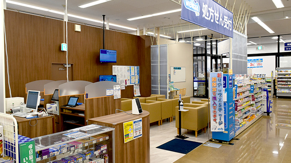 ウエルシアプラス薬局 新宮杜の宮店_2