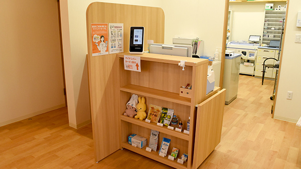 うさぎ調剤薬局　加木屋店_3