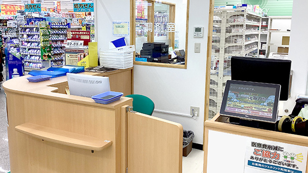モリキ須坂春木町薬局_3