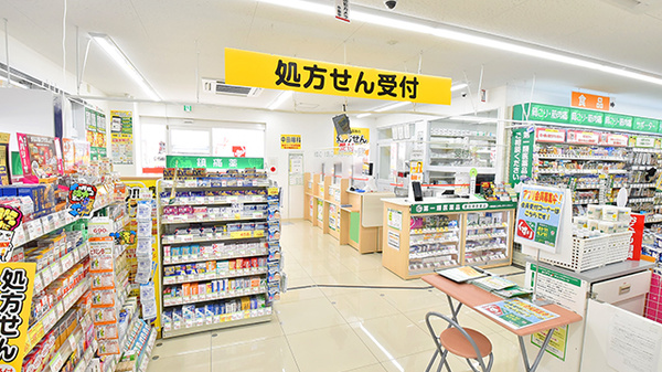 スギ薬局 高槻栄町店_3