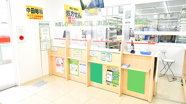 スギ薬局 高槻栄町店_4