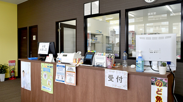 大信薬局　土井南店_3