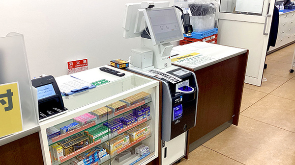 ゴダイ薬局　大久保駅前店_2