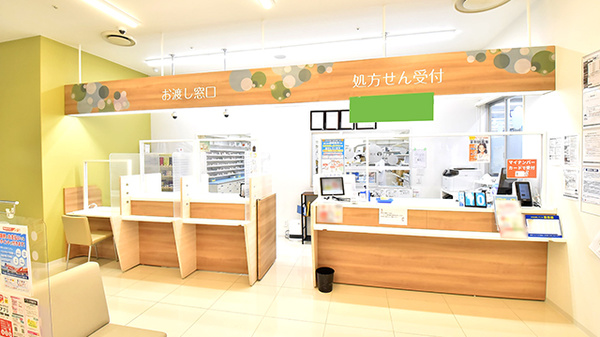 調剤薬局ツルハドラッグ西鉄久留米駅前店_4
