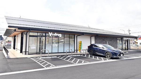 V・drug　春日井高山薬局