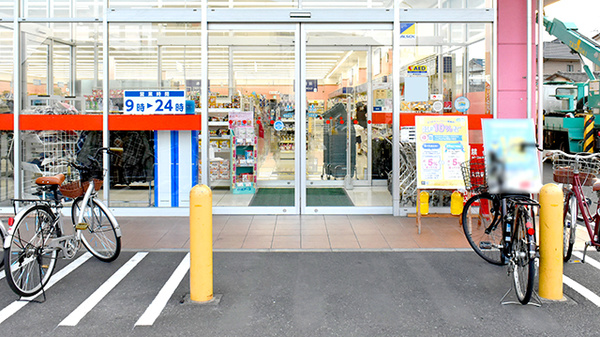 ププレひまわり薬局浜店_2