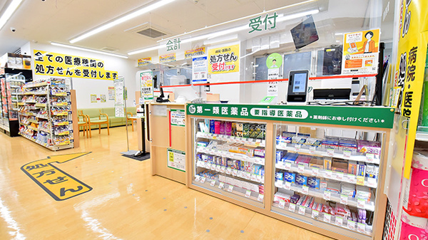 スギ薬局 立会川店_3