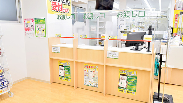 スギ薬局 立会川店_4