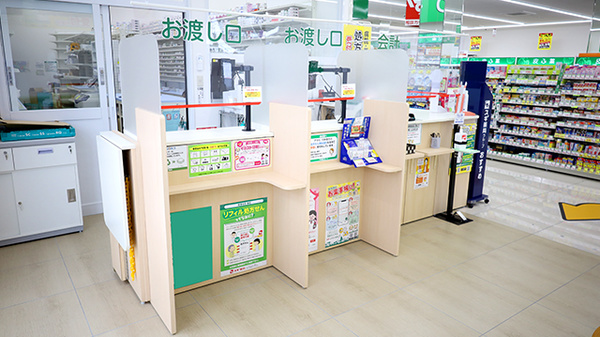 スギ薬局 福井インター店_4