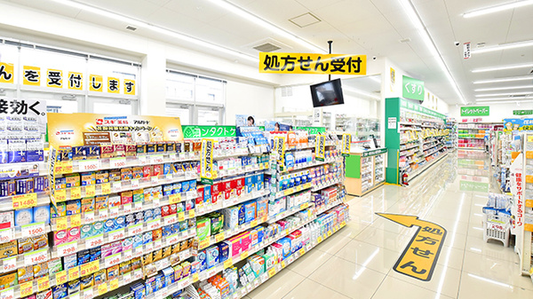 スギ薬局 鳴海南店_3