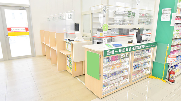 スギ薬局 鳴海南店_4