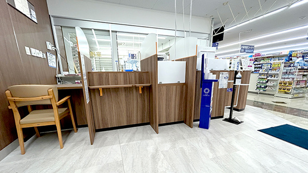 ウエルシアプラス薬局 小倉桜橋店_4