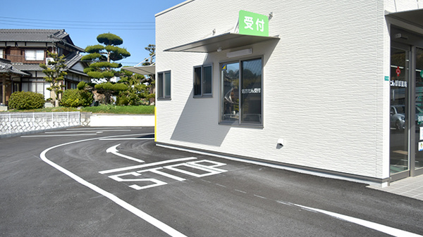 たんぽぽ薬局_3