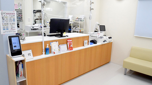 調剤薬局ホンダ土入店_3