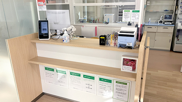 そうごう薬局 大口駅前店_3