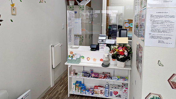 稲垣薬局 三鷹南口店_3