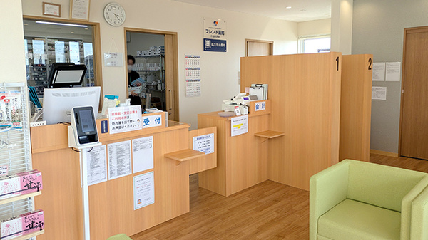 フレンド薬局　小山喜沢店_4
