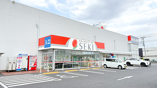 セキ薬局　上尾川店