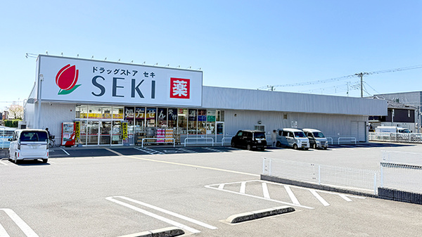 セキ薬局　梅郷店