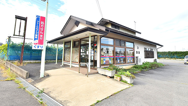 ファーマライズ薬局 小布施店