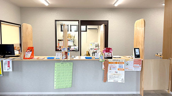 Ｉ ｌａｂｏ ｐｈａｒｍａｃｙ_4