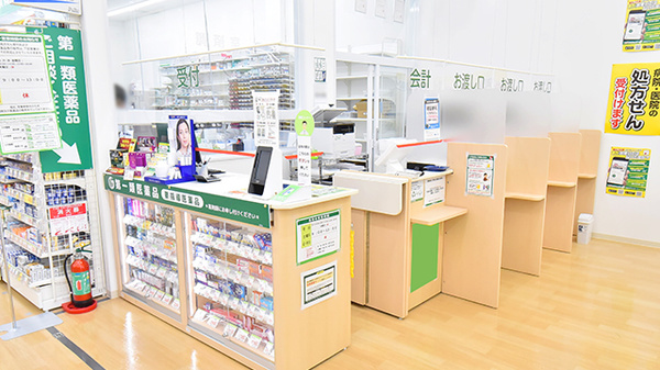 スギ薬局 平群店_4