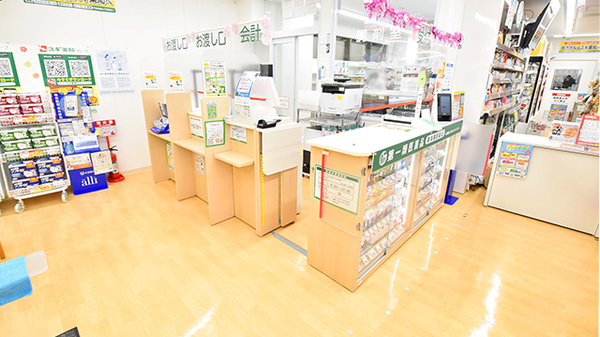 スギ薬局 本牧通り店_4