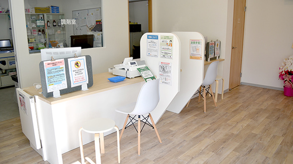 スマイル薬局竜田店_2