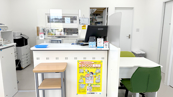しょうなん調剤薬局竹鼻店_3