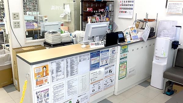 セントラル薬局渋谷店_3