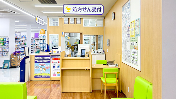 ウェルパーク薬局練馬南大泉店_4