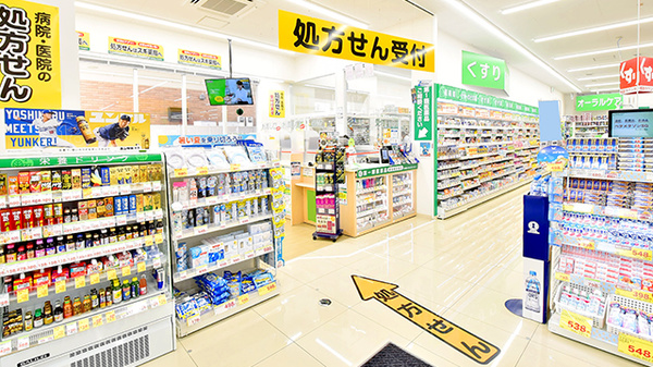 スギ薬局 川口柳崎店_2