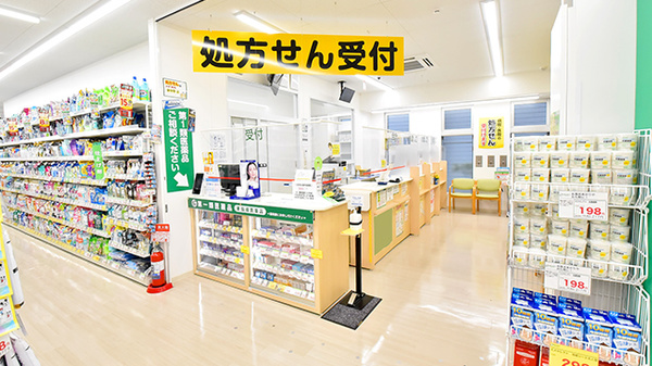 スギ薬局 新中野店_3