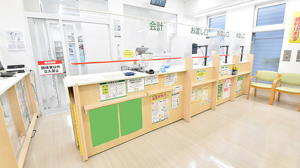 スギ薬局 新中野店_4