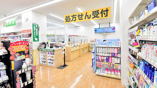 スギ薬局 桜新町駅前店_3