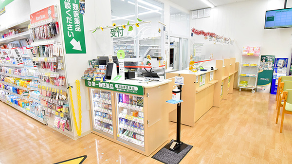 スギ薬局 桜新町駅前店_4