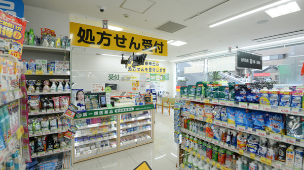 スギ薬局 パレマルシェ池下店_3