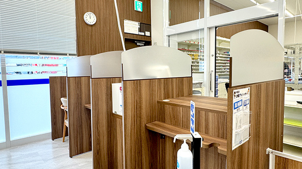 ウエルシアプラス薬局宇美中央店_4