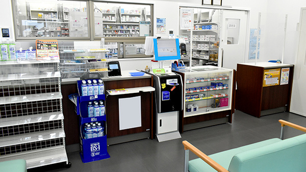 ゴダイ薬局　宮津駅前店_3