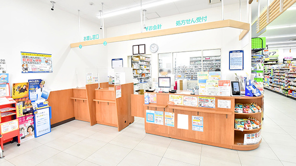 薬局くすりの福太郎　本大久保5丁目店_4