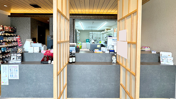 新生堂薬局 浄水通り店_3