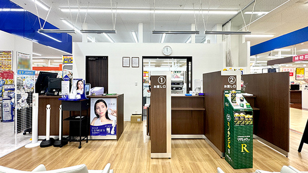 新生堂薬局 サンリブ久留米店_2