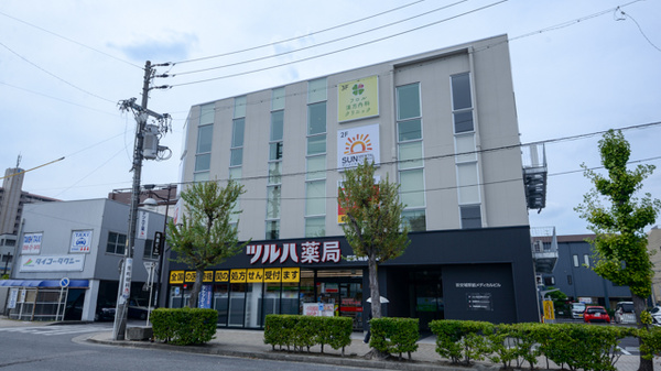 ツルハ薬局新安城駅前店