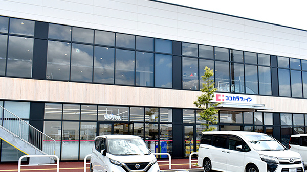 ココカラファイン薬局イオンモール橿原ウエストビレッジ店