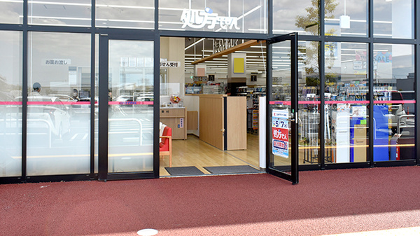 ココカラファイン薬局イオンモール橿原ウエストビレッジ店_2
