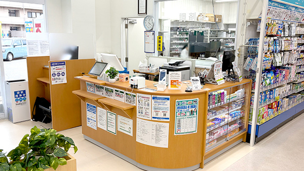 ユタカ薬局宇治御蔵山_4