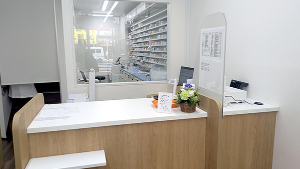 れいわ薬局 西五反田店_3