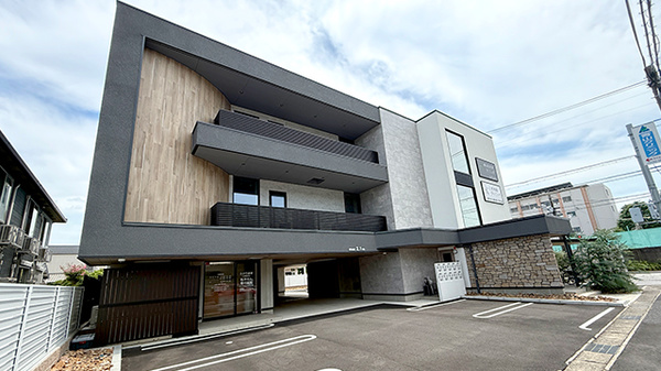 ひかり薬局
